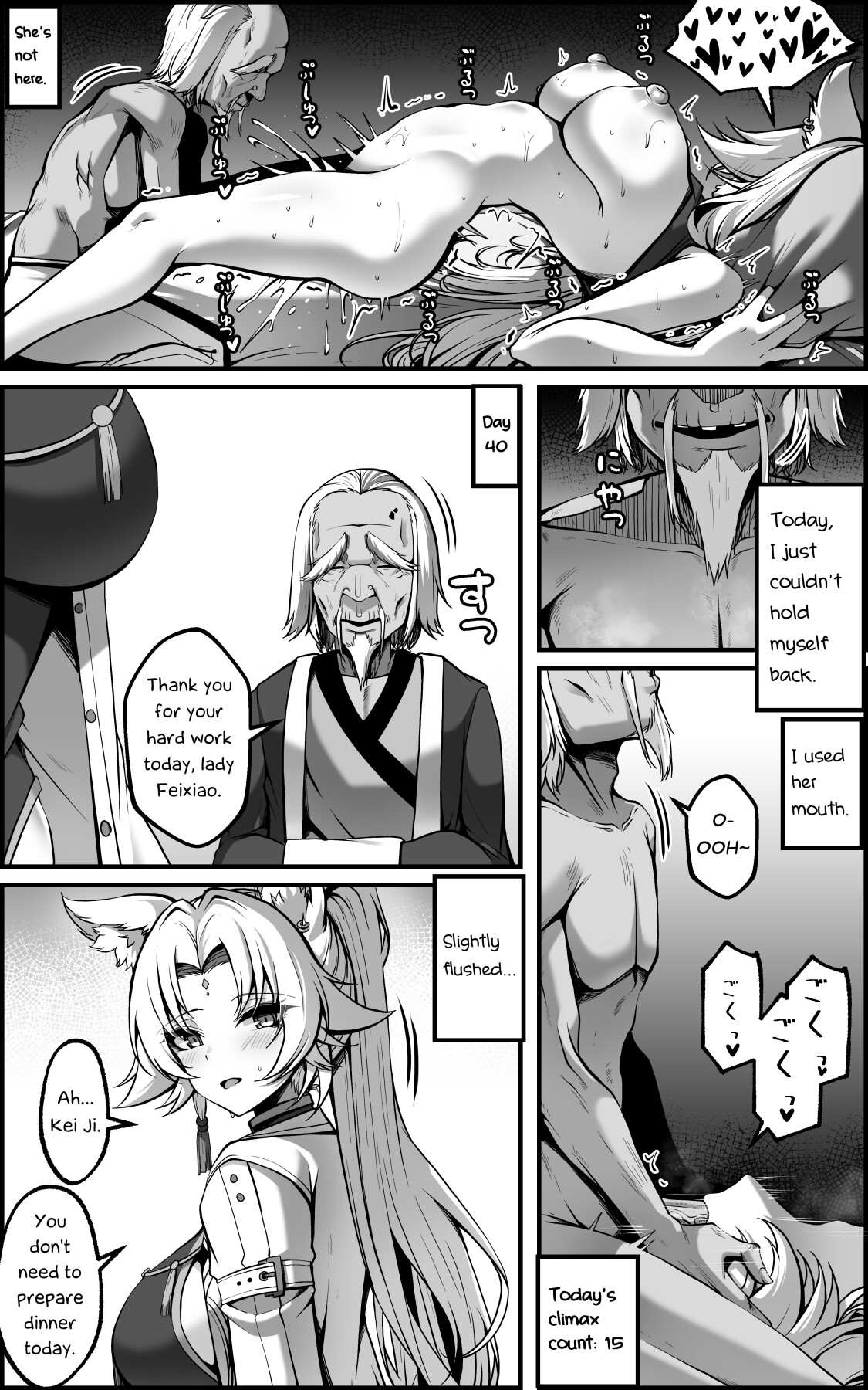 Hentai Manga Comic-The Vanquishing General Conditioning Diary-Read-10
